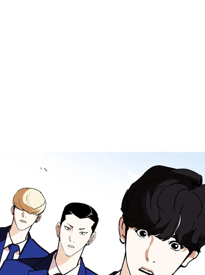 Lookism ลุกคิซึม ตอนที่ 248 หน้า 51