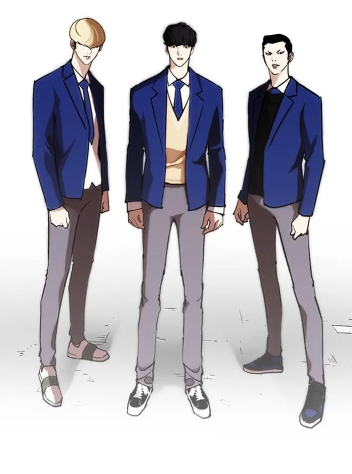 Lookism ลุกคิซึม ตอนที่ 248 หน้า 57
