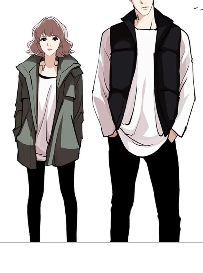 Lookism ลุกคิซึม ตอนที่ 248 หน้า 71
