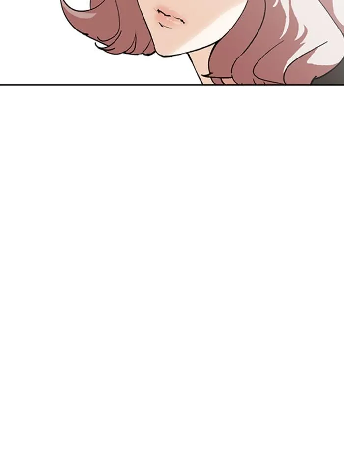 Lookism ลุกคิซึม ตอนที่ 248 หน้า 76