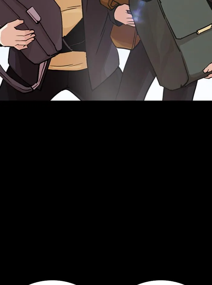 Lookism ลุกคิซึม ตอนที่ 248 หน้า 82