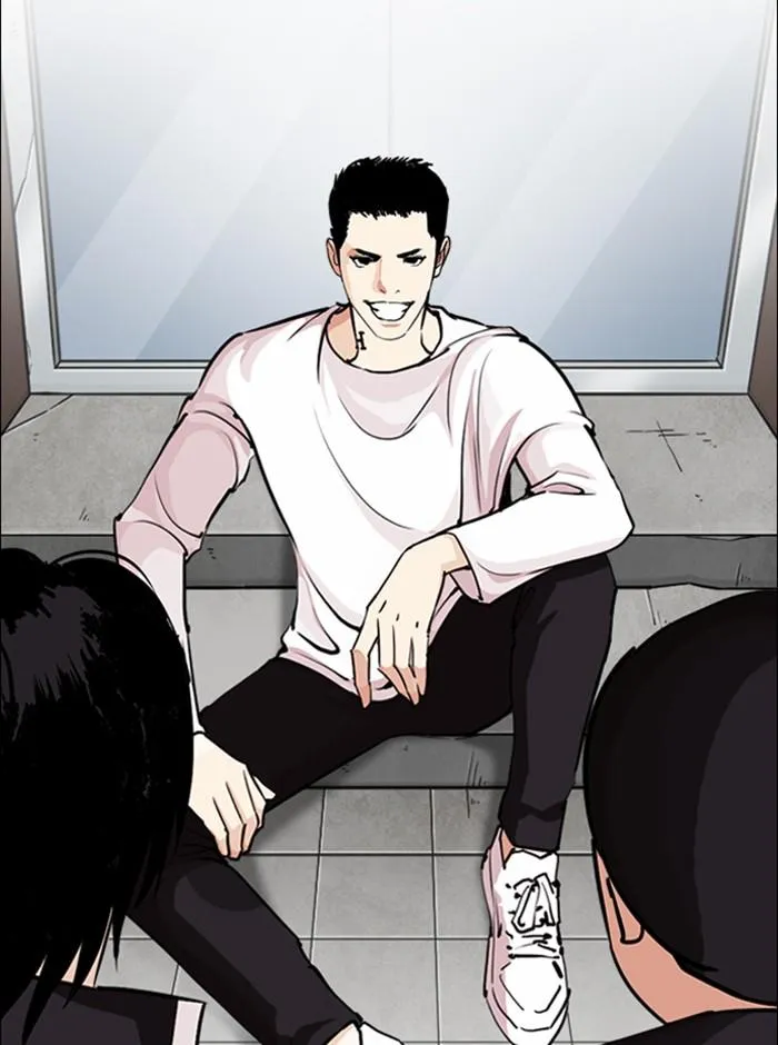 Lookism ลุกคิซึม ตอนที่ 248 หน้า 93