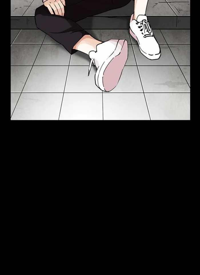 Lookism ลุกคิซึม ตอนที่ 248 หน้า 98