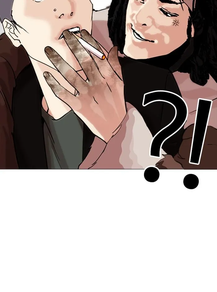 Lookism ลุกคิซึม ตอนที่ 249 หน้า 101
