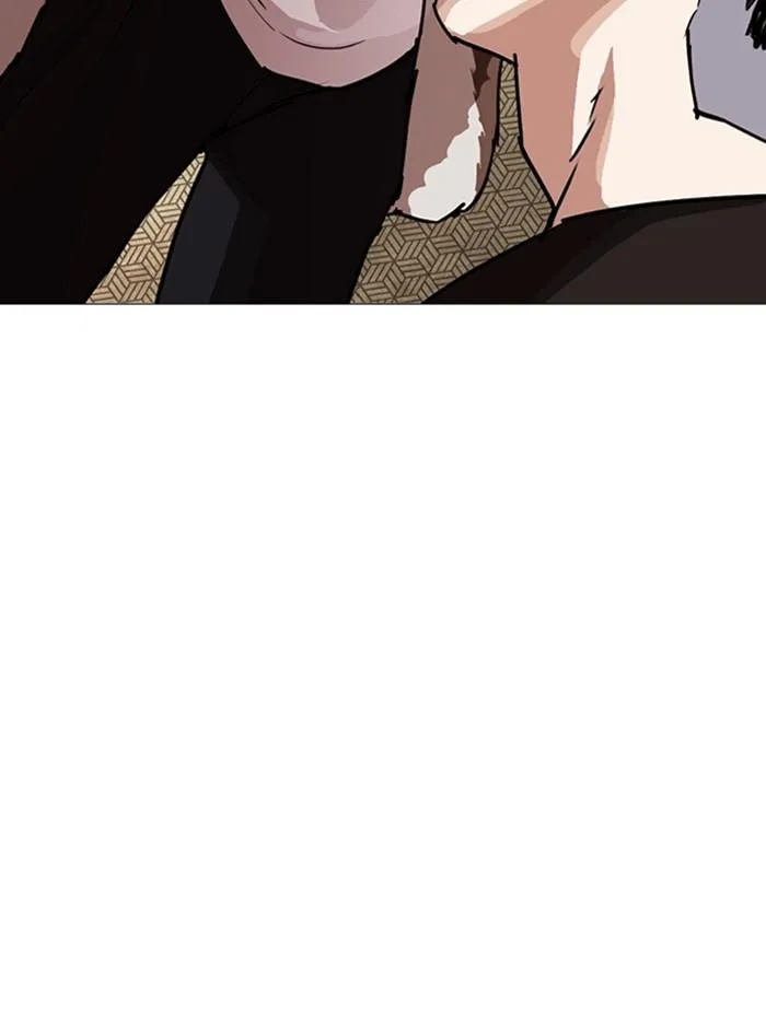 Lookism ลุกคิซึม ตอนที่ 249 หน้า 105
