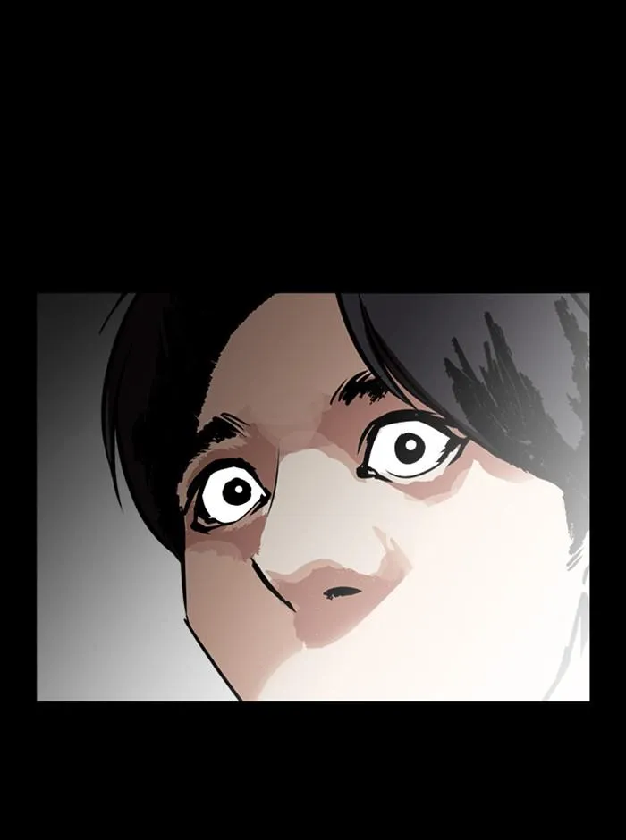 Lookism ลุกคิซึม ตอนที่ 249 หน้า 117