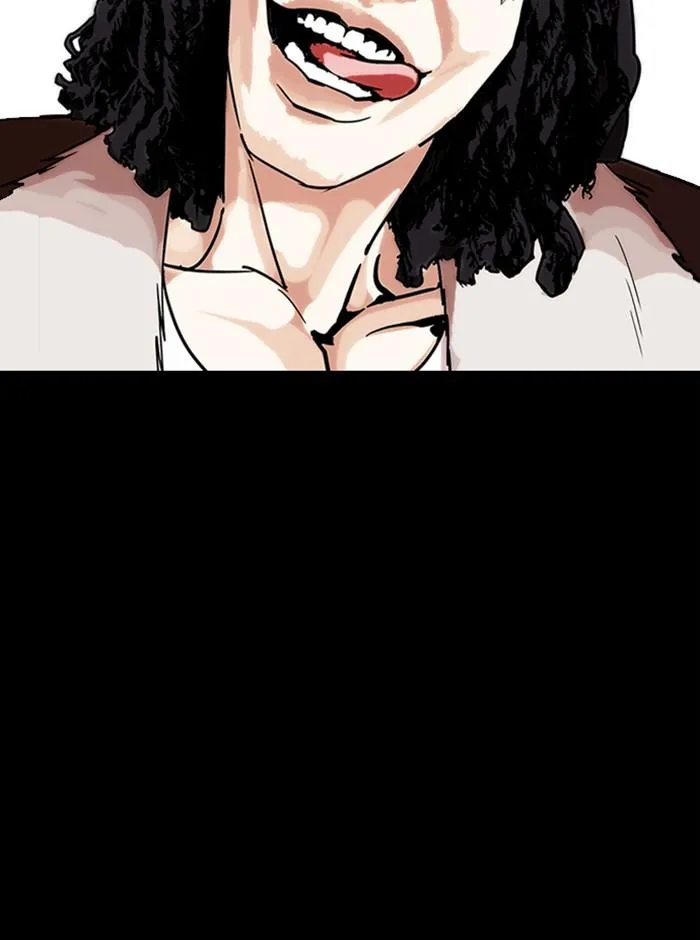 Lookism ลุกคิซึม ตอนที่ 249 หน้า 150