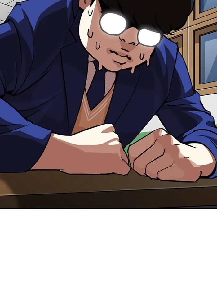 Lookism ลุกคิซึม ตอนที่ 249 หน้า 167