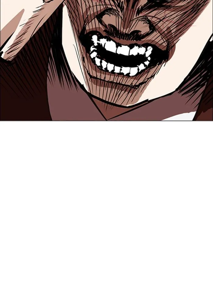 Lookism ลุกคิซึม ตอนที่ 249 หน้า 2
