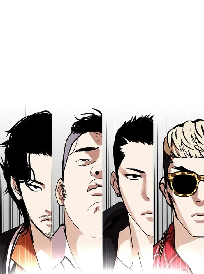 Lookism ลุกคิซึม ตอนที่ 249 หน้า 201