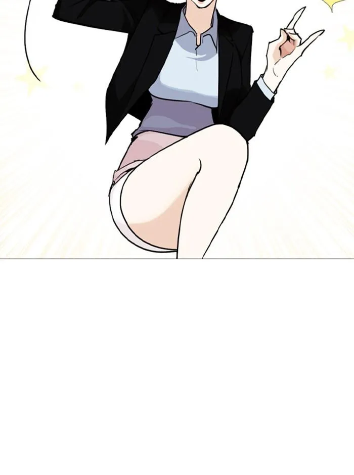 Lookism ลุกคิซึม ตอนที่ 249 หน้า 81