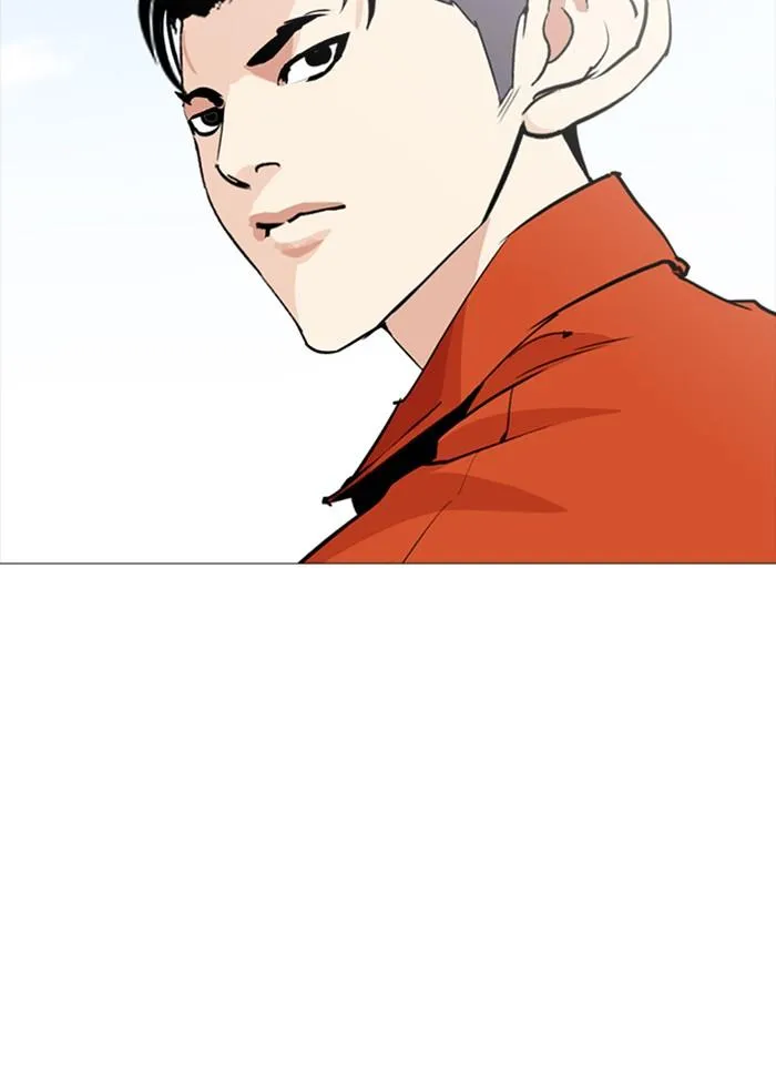 Lookism ลุกคิซึม ตอนที่ 252 หน้า 10