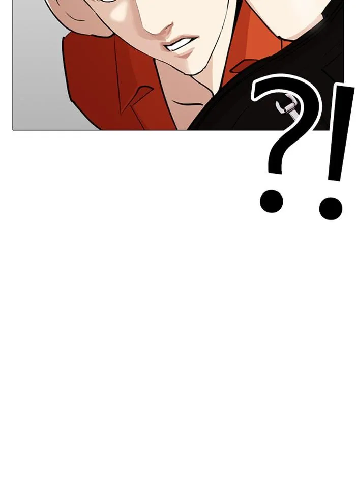 Lookism ลุกคิซึม ตอนที่ 252 หน้า 113