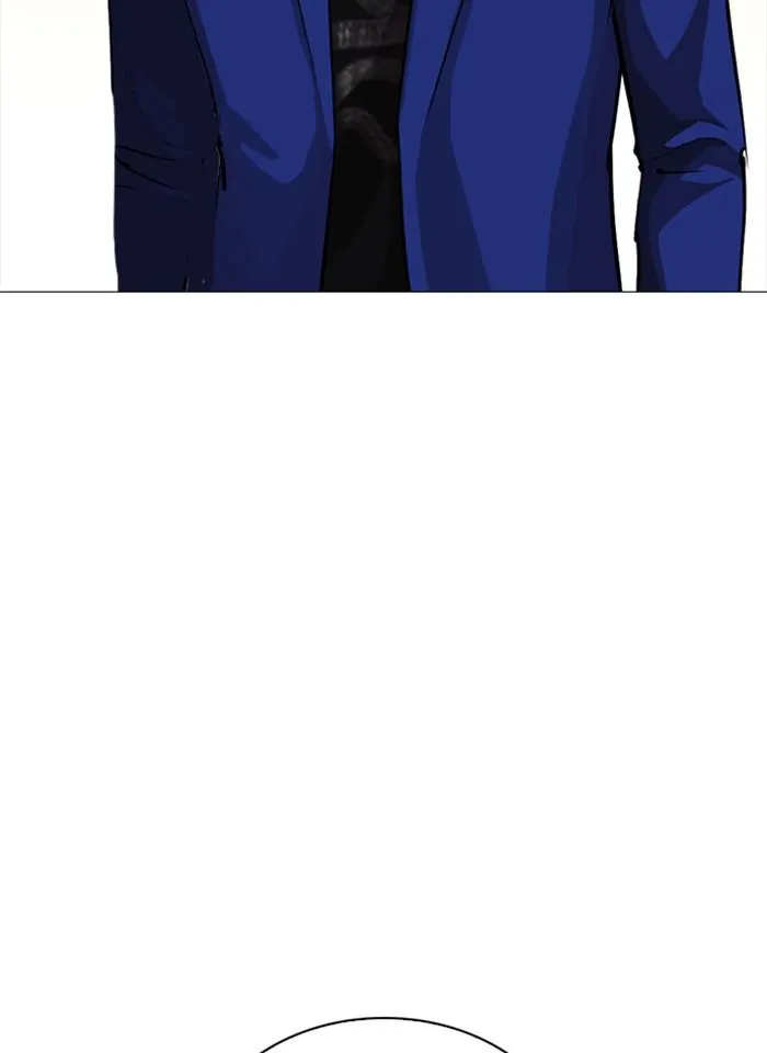 Lookism ลุกคิซึม ตอนที่ 252 หน้า 134