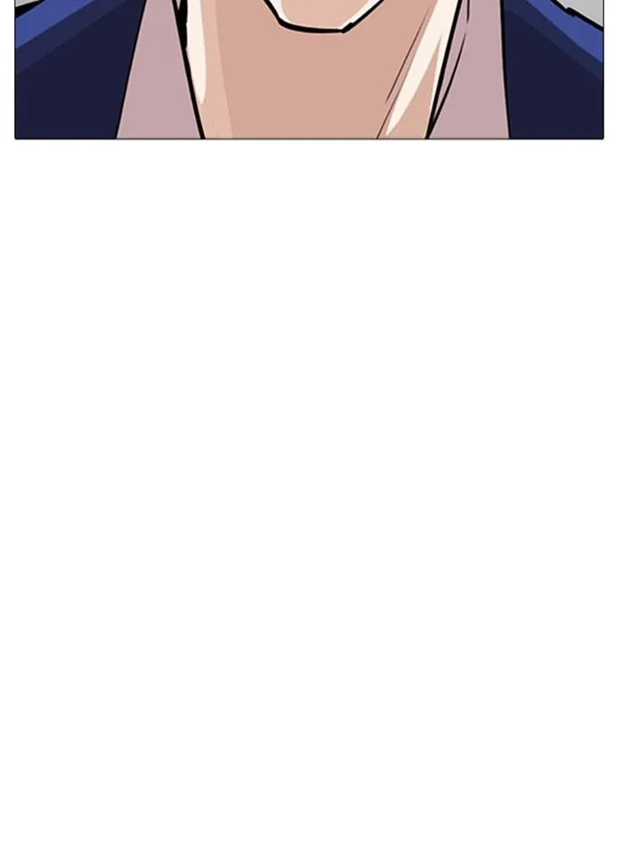 Lookism ลุกคิซึม ตอนที่ 252 หน้า 15