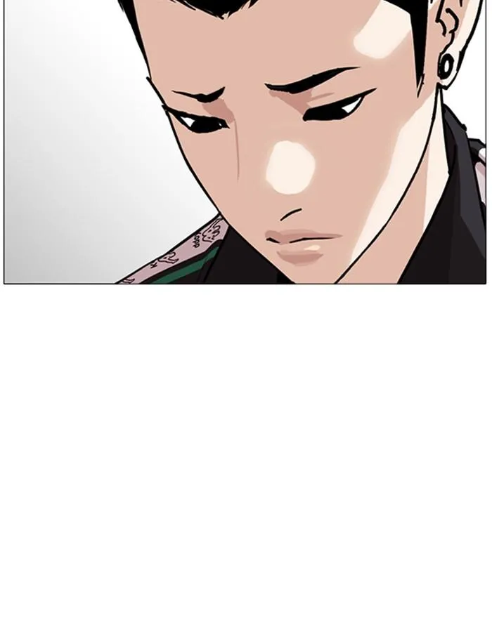 Lookism ลุกคิซึม ตอนที่ 252 หน้า 26