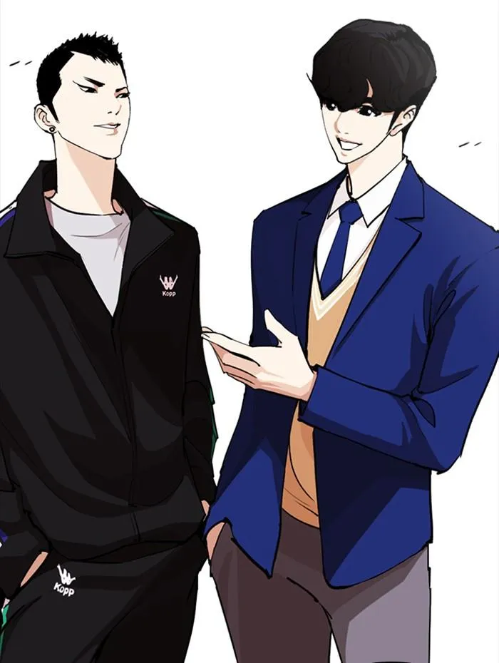 Lookism ลุกคิซึม ตอนที่ 252 หน้า 31