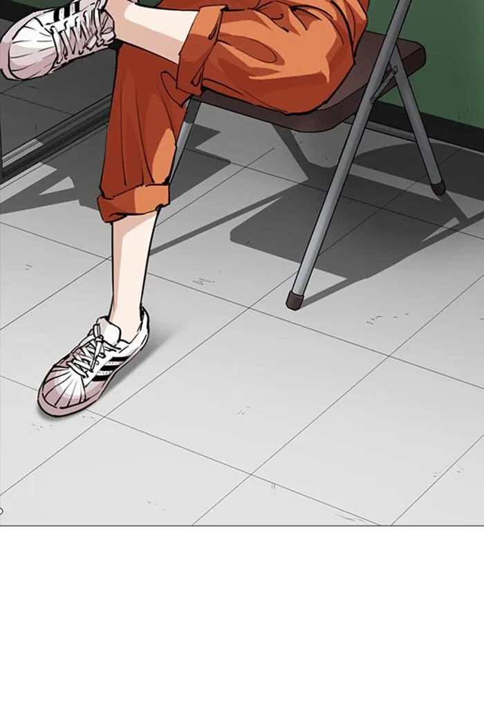 Lookism ลุกคิซึม ตอนที่ 252 หน้า 48