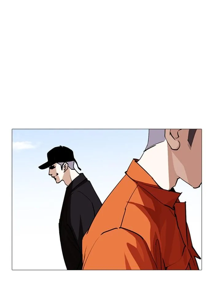 Lookism ลุกคิซึม ตอนที่ 252 หน้า 6