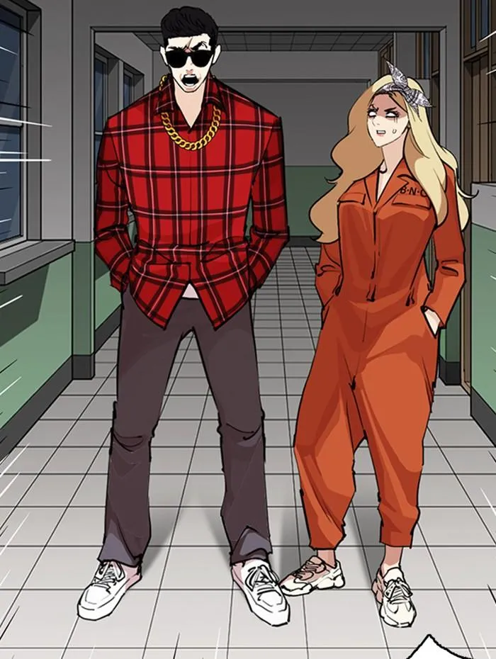Lookism ลุกคิซึม ตอนที่ 252 หน้า 63