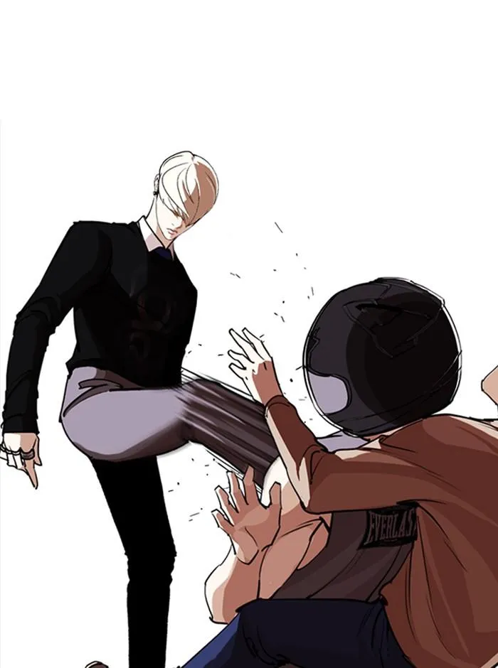 Lookism ลุกคิซึม ตอนที่ 253 หน้า 107