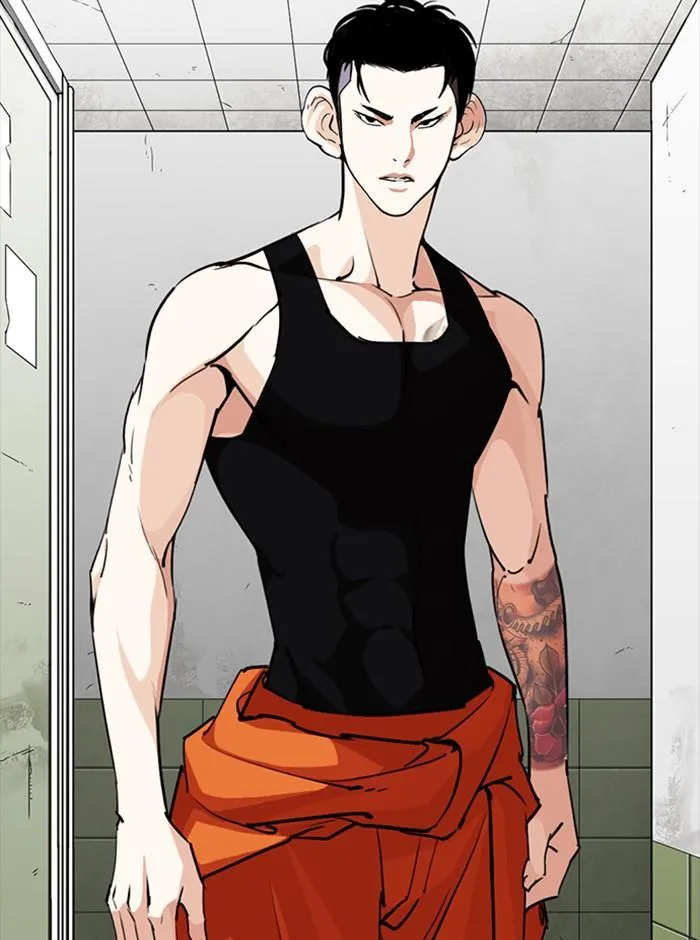 Lookism ลุกคิซึม ตอนที่ 253 หน้า 112
