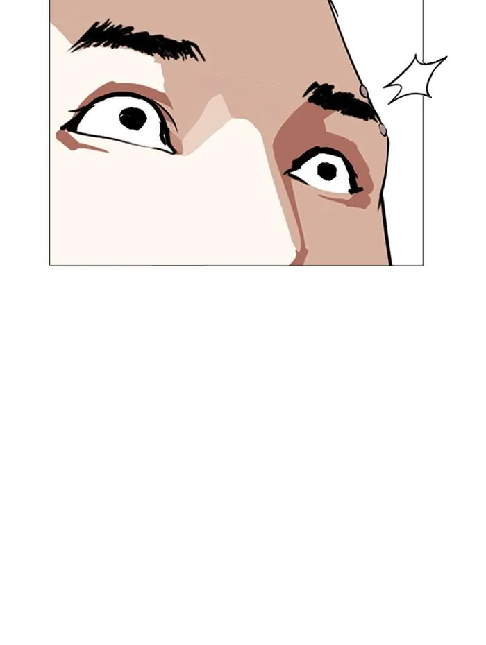Lookism ลุกคิซึม ตอนที่ 253 หน้า 157