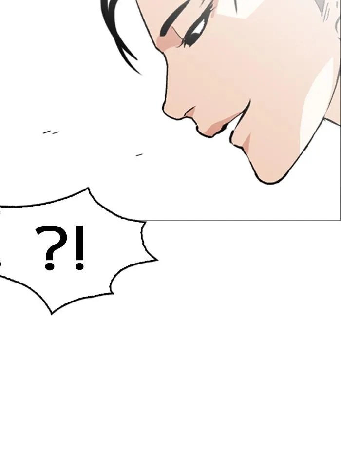 Lookism ลุกคิซึม ตอนที่ 253 หน้า 166