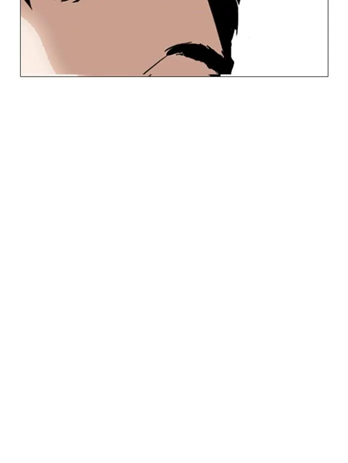 Lookism ลุกคิซึม ตอนที่ 253 หน้า 170