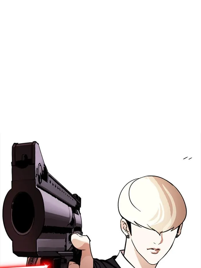 Lookism ลุกคิซึม ตอนที่ 253 หน้า 173