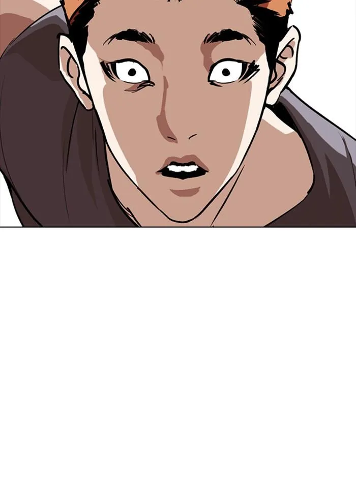 Lookism ลุกคิซึม ตอนที่ 253 หน้า 25