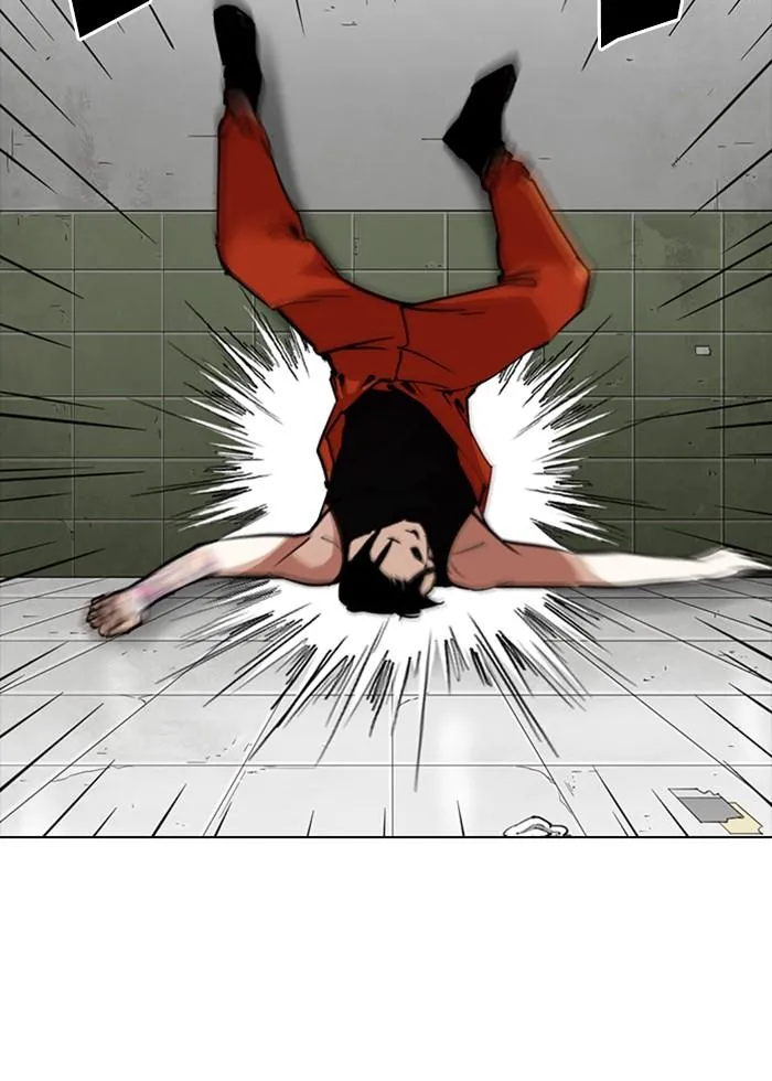 Lookism ลุกคิซึม ตอนที่ 253 หน้า 85