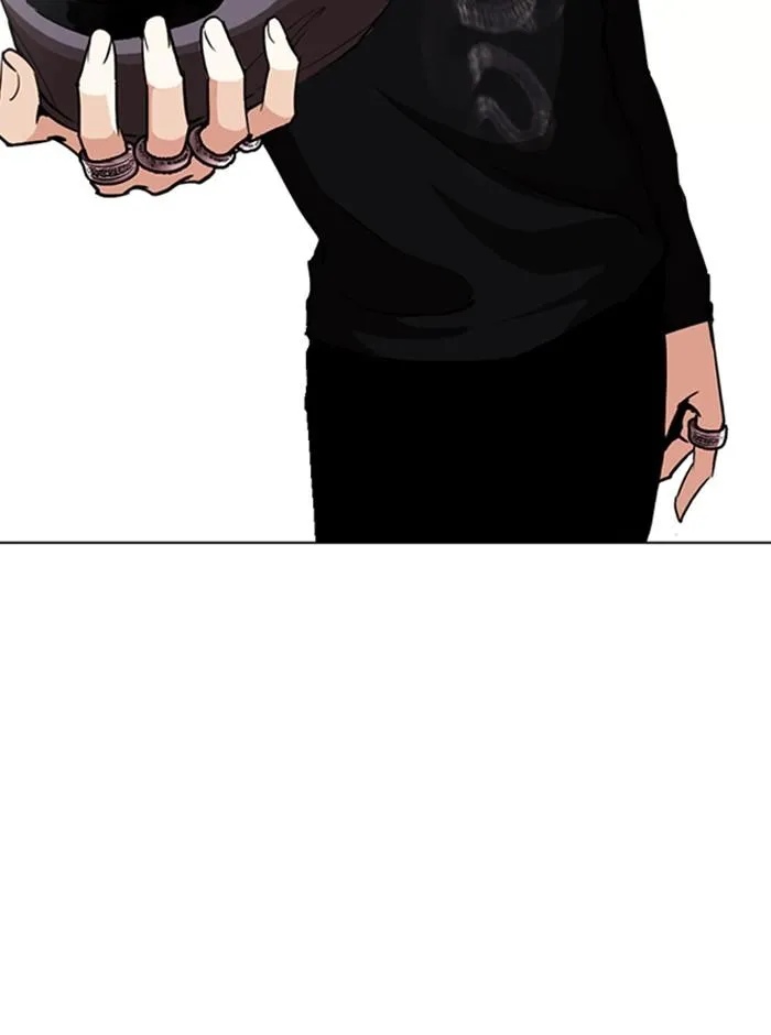 Lookism ลุกคิซึม ตอนที่ 253 หน้า 96