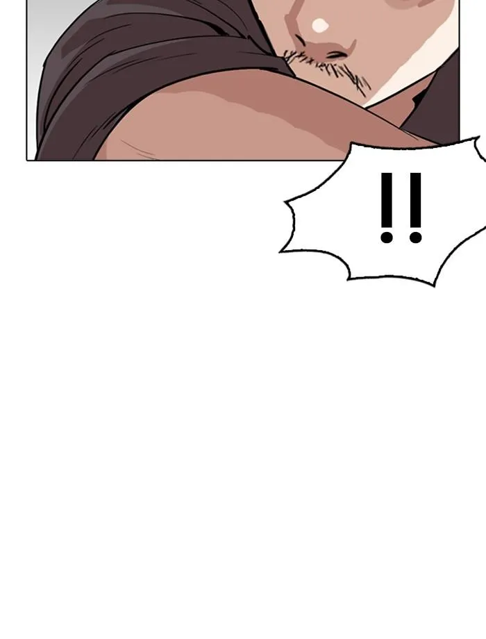 Lookism ลุกคิซึม ตอนที่ 256 หน้า 127
