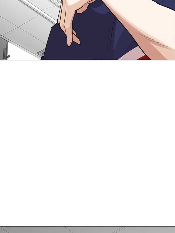 Lookism ลุกคิซึม ตอนที่ 256 หน้า 139