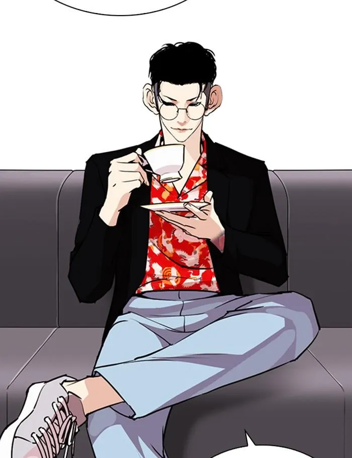 Lookism ลุกคิซึม ตอนที่ 259 หน้า 110