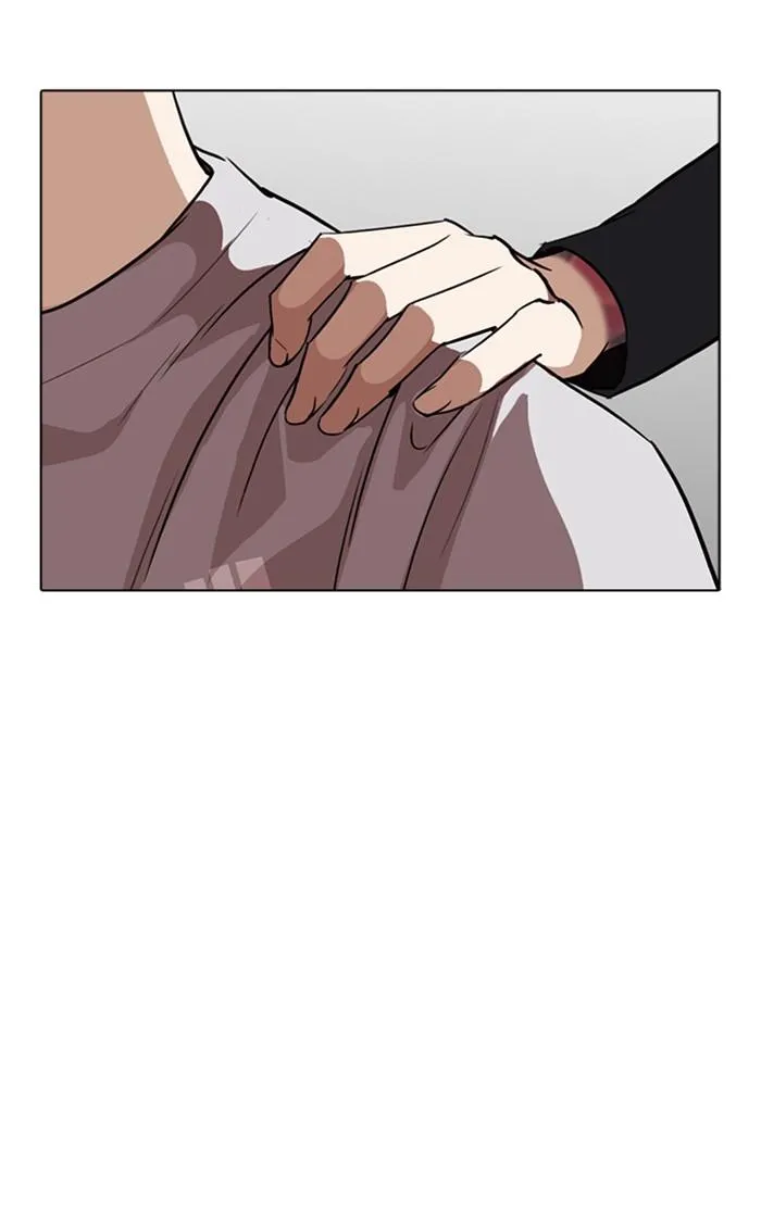 Lookism ลุกคิซึม ตอนที่ 259 หน้า 122