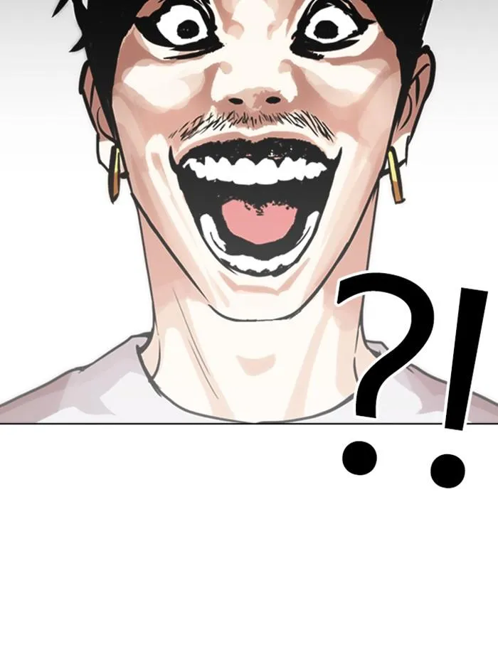 Lookism ลุกคิซึม ตอนที่ 259 หน้า 127