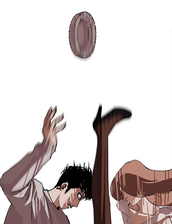 Lookism ลุกคิซึม ตอนที่ 259 หน้า 138