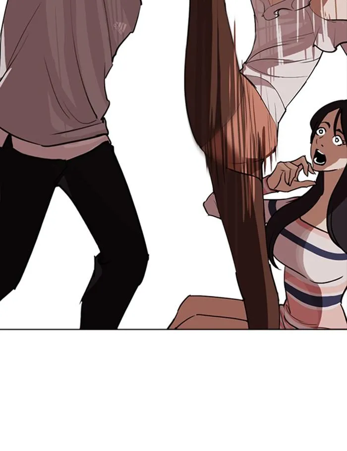 Lookism ลุกคิซึม ตอนที่ 259 หน้า 139