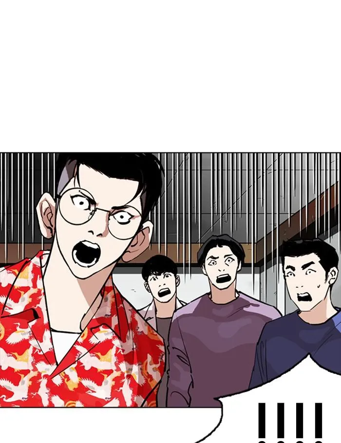 Lookism ลุกคิซึม ตอนที่ 259 หน้า 140