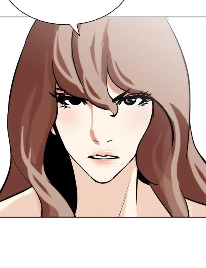 Lookism ลุกคิซึม ตอนที่ 259 หน้า 146