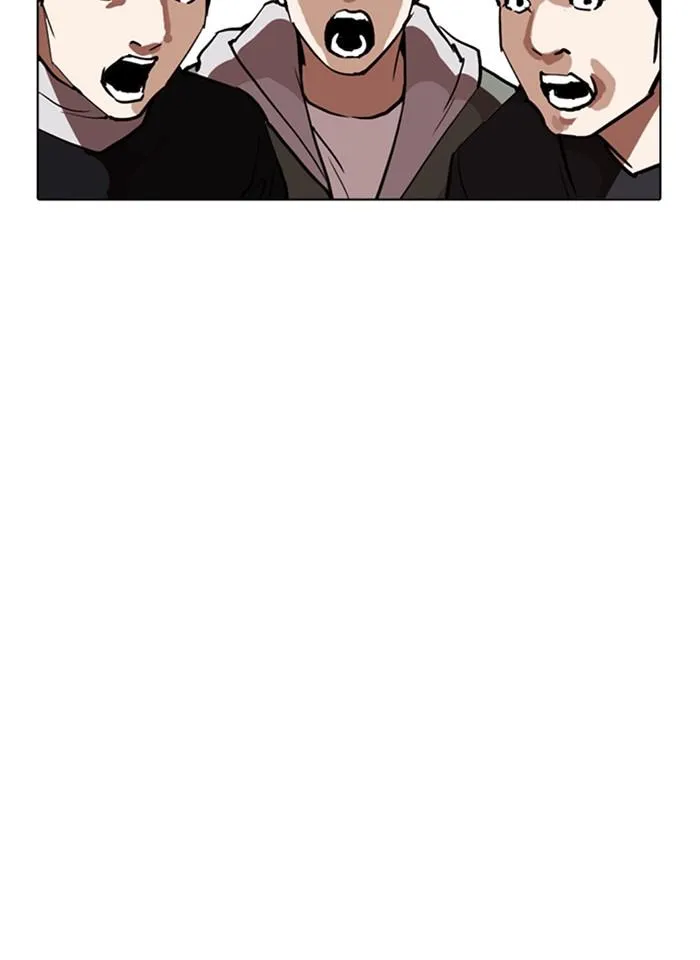Lookism ลุกคิซึม ตอนที่ 259 หน้า 21
