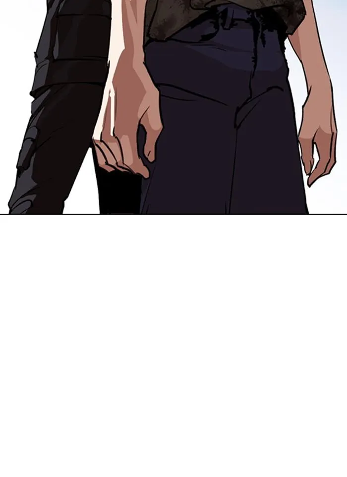 Lookism ลุกคิซึม ตอนที่ 259 หน้า 23
