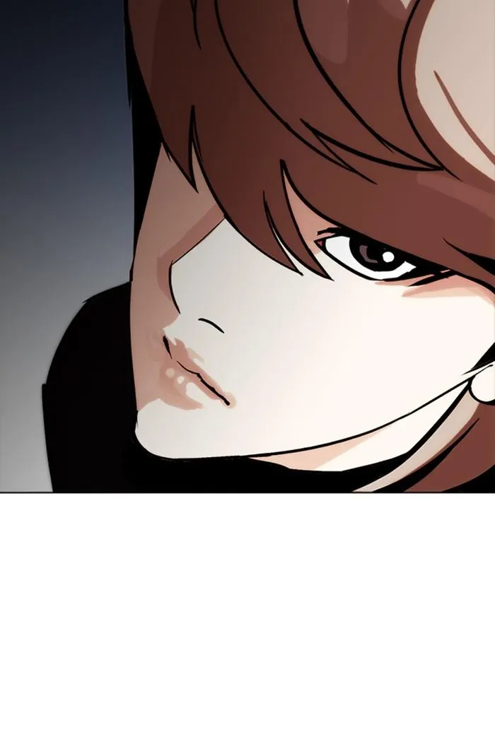 Lookism ลุกคิซึม ตอนที่ 260 หน้า 106