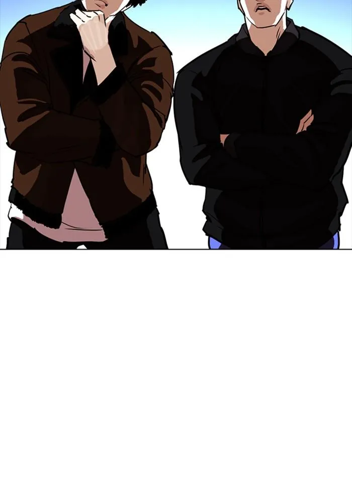 Lookism ลุกคิซึม ตอนที่ 260 หน้า 114