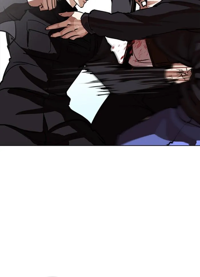 Lookism ลุกคิซึม ตอนที่ 260 หน้า 116