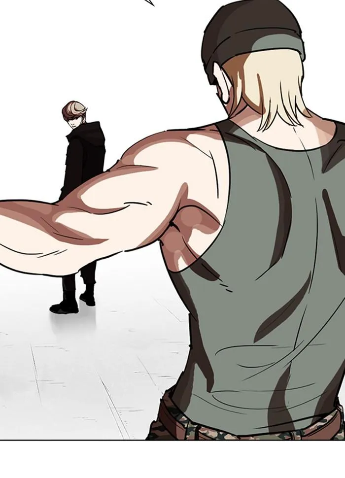 Lookism ลุกคิซึม ตอนที่ 260 หน้า 128