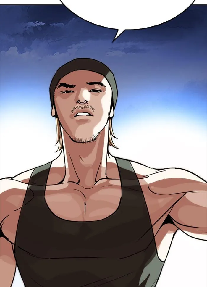 Lookism ลุกคิซึม ตอนที่ 260 หน้า 130