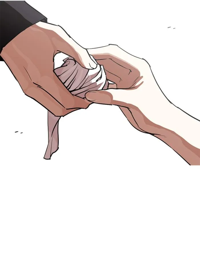 Lookism ลุกคิซึม ตอนที่ 260 หน้า 137